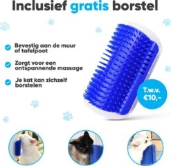 BFreshPets Kattenluik + Massageborstel - Met Tunnel - 4 Vergrendelingsstanden - Weersbestendig - Maat L - Zwart - 27 X 24 Cm -Dierenwinkel 1200x1173 2