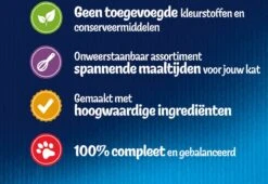 Purina Felix Elke Dag Feest - Kattenvoer Nat - Mix Selectie In Gelei - 120-pack -Dierenwinkel 1200x826 2