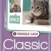 VERSELE-LAGA Versele Laga Classic Variety - Kattenvoer -10 Kg -Dierenwinkel 542x1200